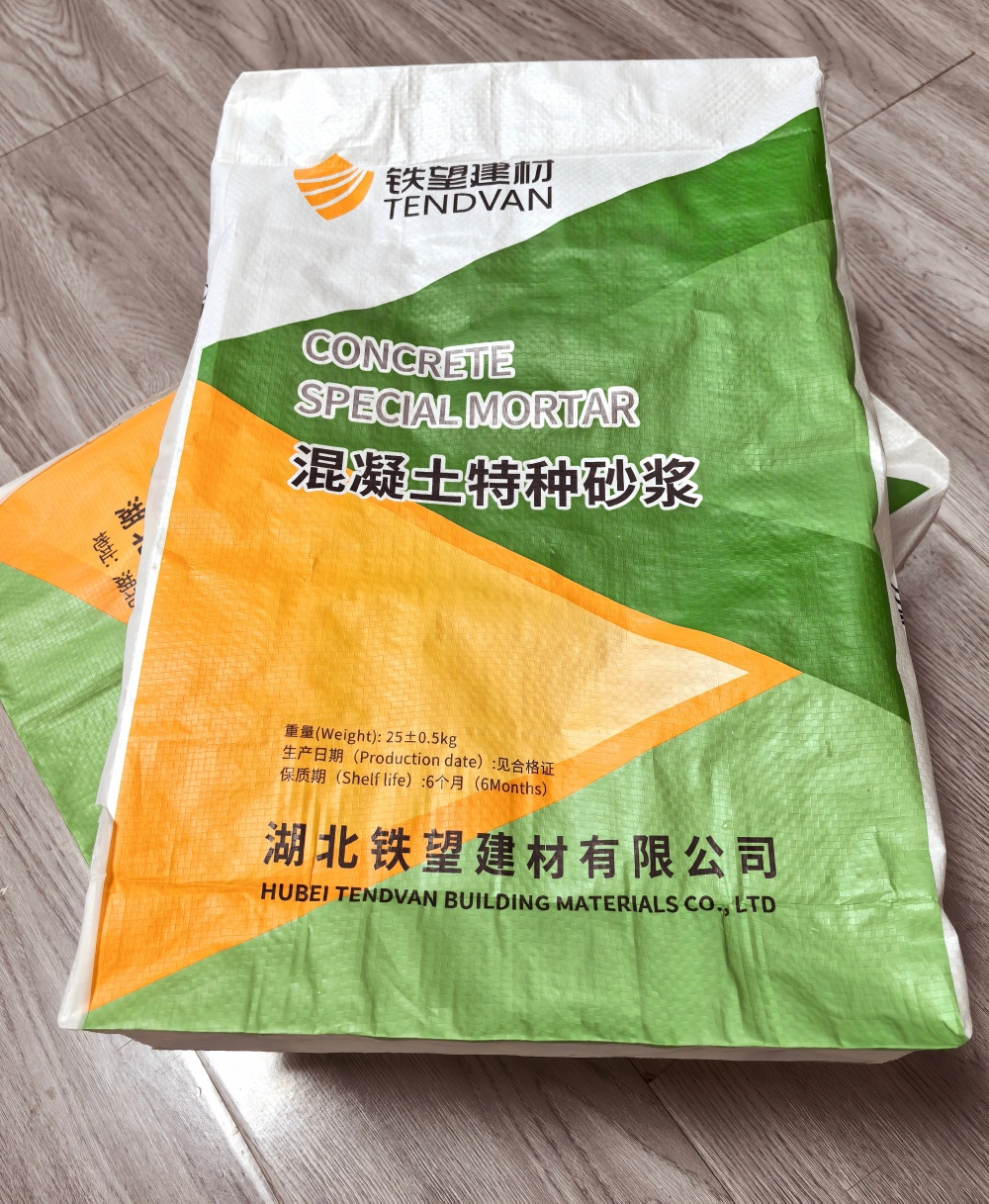 花垣薄层快速修补料