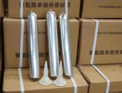 花垣聚氨酯密封胶